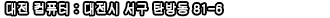 ּ :  ź浿 81-6 